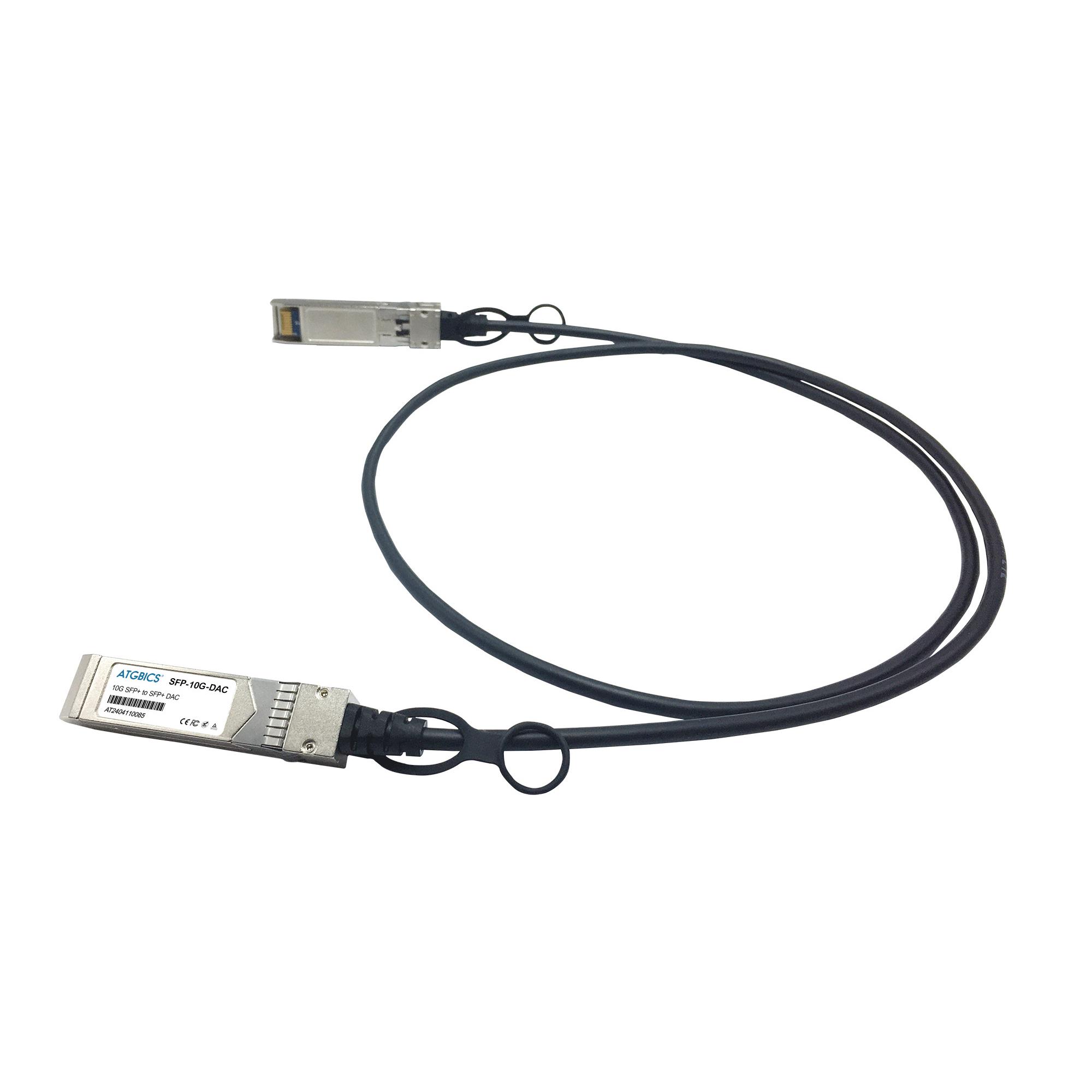 EX-SFP-10GE-DAC-2.5M-C